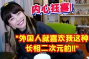 周姐是谁爆料的啊视频,揭秘周姐爆料视频背后的真相