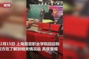 新闻网友爆料视频大全,热点事件瞬间回顾