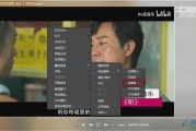 天涯爆料何老板视频播放,揭秘何老板视频背后的惊人真相