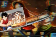 最新热血航线爆料人物,揭秘神秘新角色，传奇冒险即将开启！
