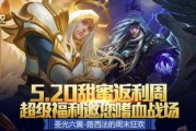神赵云最新爆料,江湖传闻背后的真实故事