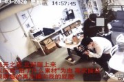 沈阳学生爆料事件视频,校园真相揭露与反思