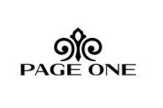 pageone最新爆料,pageone最新爆料，带你一探究竟！