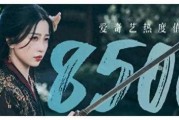 云之羽最新爆料,揭秘神秘事件背后的惊人真相