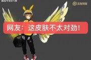 吃鸡最新皮肤爆料十二月,揭秘最新皮肤爆料亮点