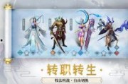 斗破最新内部爆料,神秘爆料揭秘，全新篇章即将开启！