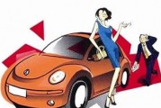 买车闺蜜爆料视频大全,买车视频大全，揭秘汽车选购全攻略