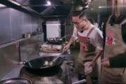 厨神在线观看,揭秘烹饪大师的独家秘籍与精彩对决