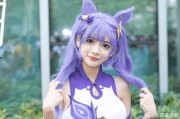 狗头女菩萨爆料视频,娱乐圈惊人内幕大曝光