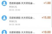 篮网最新交易爆料微博号,最新爆料微博揭示神秘交易动向！”