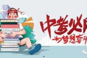 揭阳邱中爆料最新消息,最新校园动态揭秘，真相即将揭晓！