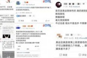 娱乐吃瓜君营销号,吃瓜君带你探秘明星们的真实生活