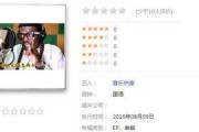 娱乐头条新闻爆料怎么写,揭秘明星幕后故事