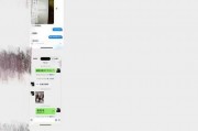 吃瓜网站爆料网红,吃瓜网站揭秘幕后真相