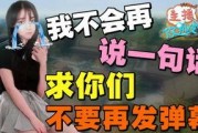 娱乐不息爆料内容是什么,揭秘明星幕后故事