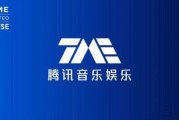 爆料娱乐音乐,揭秘热门歌手幕后故事